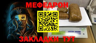 героин Новозыбков