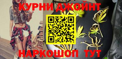 героин Новозыбков