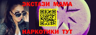 СК Новокубанск