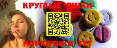 героин Новозыбков
