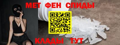 героин Новозыбков