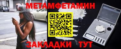 СК Новокубанск