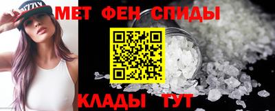 гидра Новодвинск