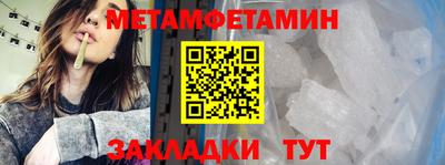 СК Новокубанск
