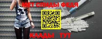 героин Новозыбков