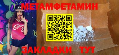 СК Новокубанск