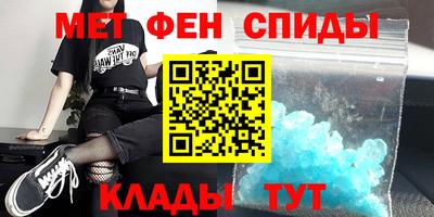 СК Новокубанск